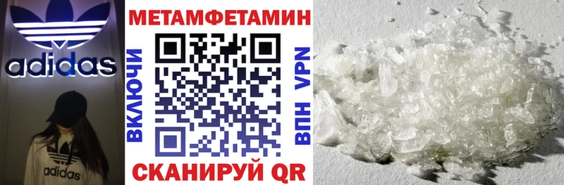Amphetamine Розовый  blacksprut вход  Пушкино  наркота 