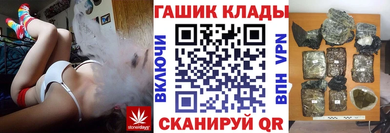 Гашиш VHQ  Пушкино 
