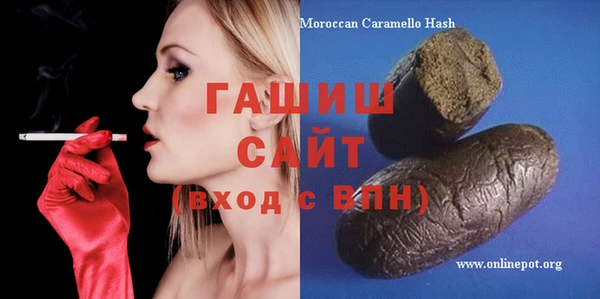 гидра Алексеевка