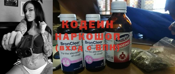 дмт Аркадак