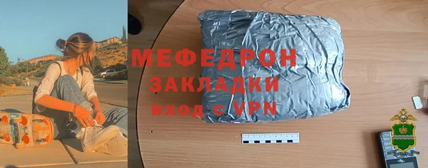 ешки Арсеньев
