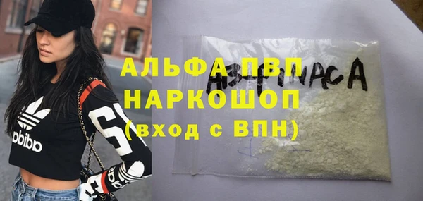 дмт Аркадак