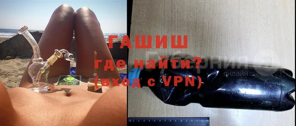 дмт Аркадак