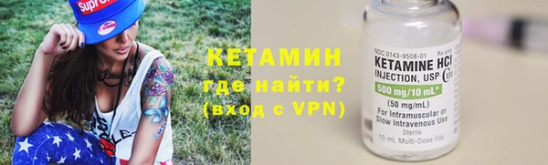 гидра Алексеевка