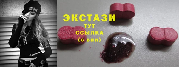 соль курить ск Алексин