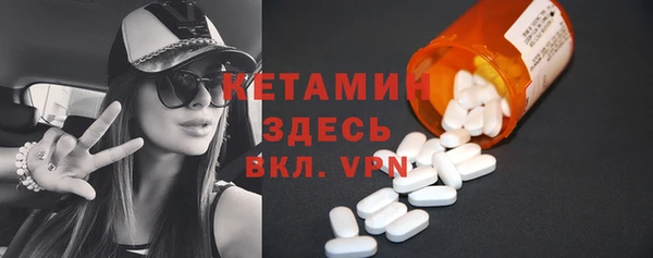 ешки Арсеньев