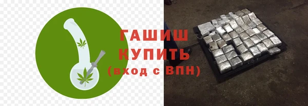 дмт Аркадак
