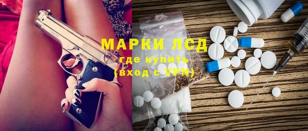 дмт Аркадак