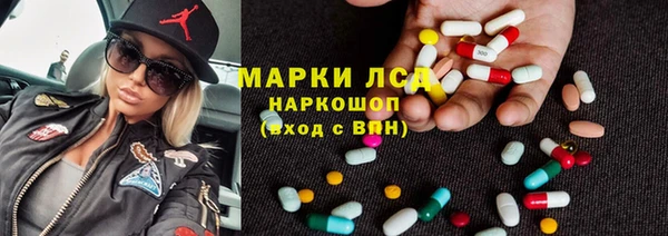 ешки Арсеньев