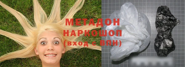 соль курить ск Алексин