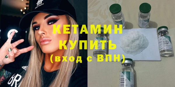 дмт Аркадак