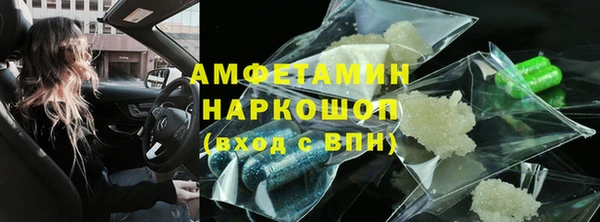 ешки Арсеньев