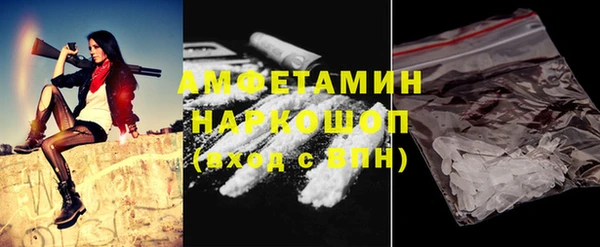 дмт Аркадак