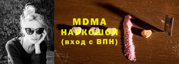 мдпв Алзамай