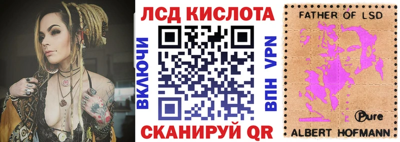 Марки N-bome 1500мкг Пушкино