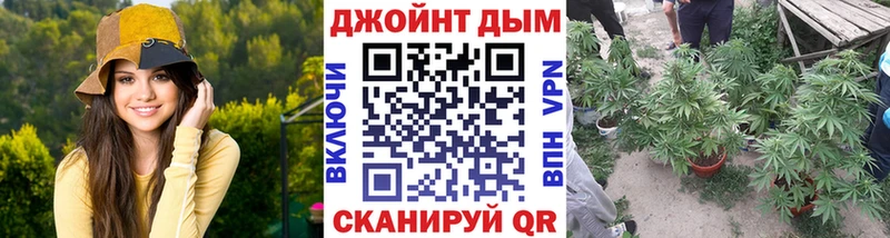 что такое наркотик  Пушкино  Бошки Шишки AK-47 
